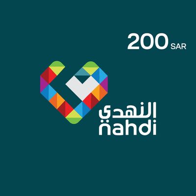 صيدلية النهدي بطاقة هدايا 200 ريال