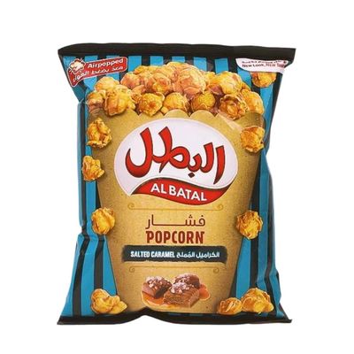 البطل فشار بنكهة الكراميل المملح 140 جرام