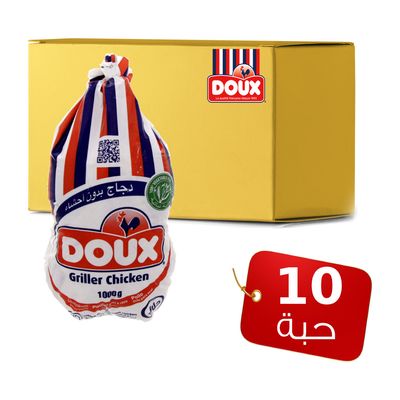 دو دجاج مجمد كرتون 1000 جرام × 10
