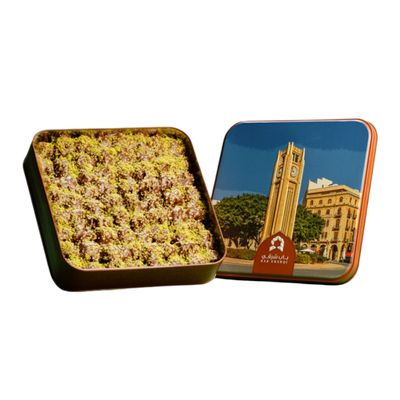 Bab Sharqi Petit Four With Chocolate 240 G