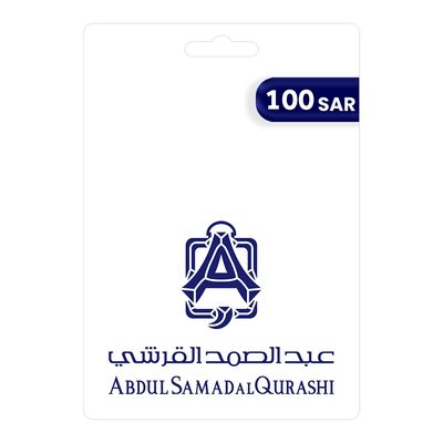 عبد الصمد القرشي بطاقة هدايا 100 ريال