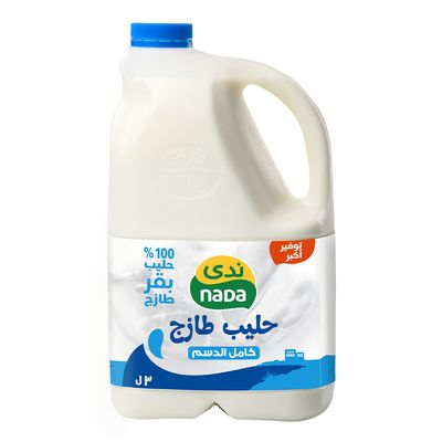 Nada Milk Full Cream 3 L