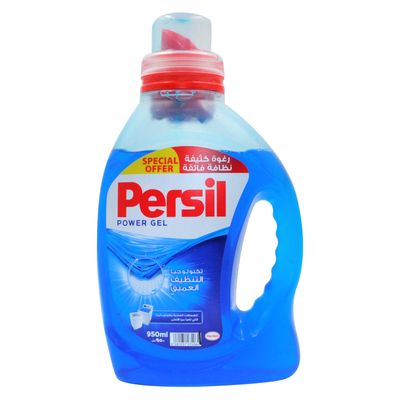 برسيل باور جل صابون ملابس لجميع انواع الغسالات العادية و الاتوماتيك التي تعبأ من الاعلي - 950 مل