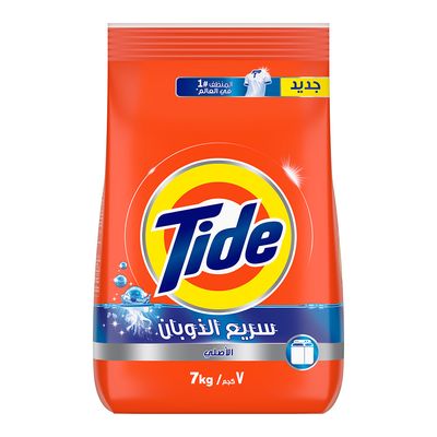 Tide Laundry Powder Detergent Semi Automatic Original 7 KG