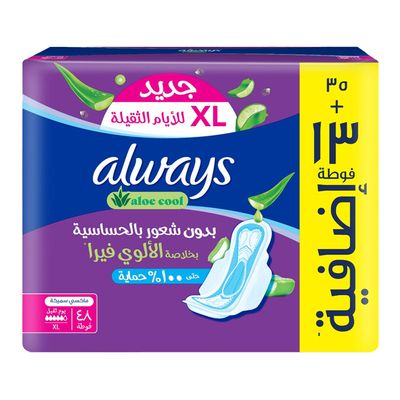 Always Sanitary Pads Aloe Cool Maxi Thick With Wings 48 Pieces
