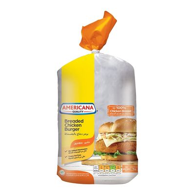 Americana Chicken Burger Breaded Jumbo 10 Pieces 1 KG