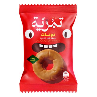 Gandour Tamria Donuts With Dates - 35g