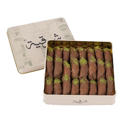 Sharqeah Baklava Pistachio Chocolate Small - 475g