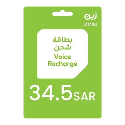 زين 34.5 ريال