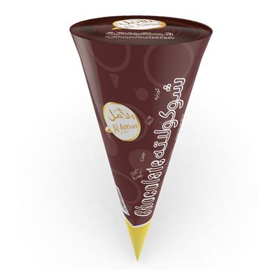 Al Amal Ice Cream Cone Chocolate Flavor - 120ml