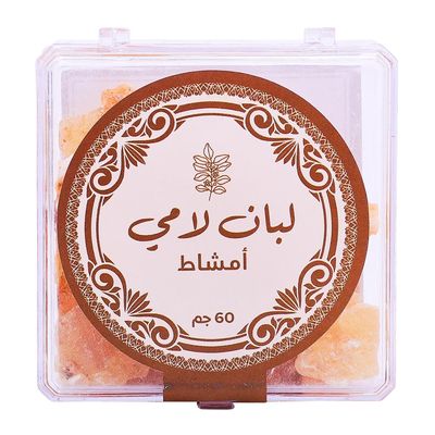 هيلث ماكس لبان لامي امشاط 60 جرام