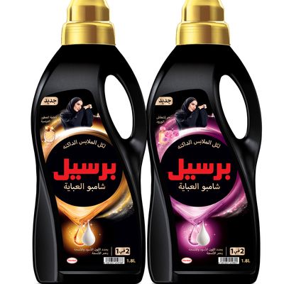 Persil Abaya Shampoo French Perfume & Rose Scent 1.8 L × 2