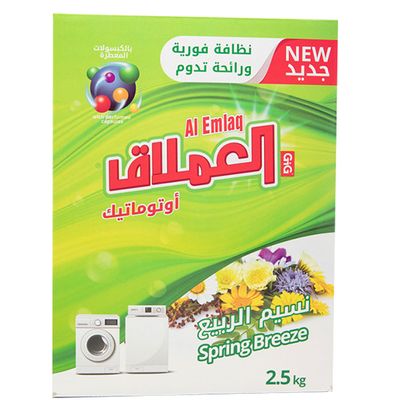 Al Emlaq laundry Powder Detergent Automatic Spring Breeze - 2.5kg