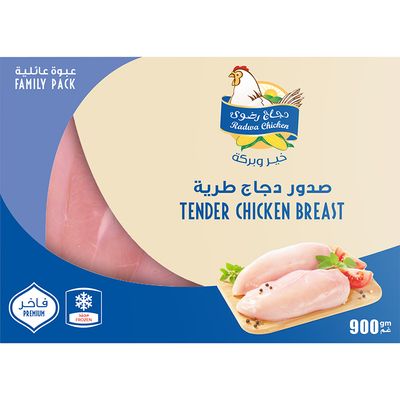 Radwa Chicken Tender Breast Frozen - 900g