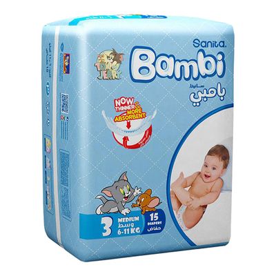 بامبي حفاضة مقاس 3 وسط 15 حبة