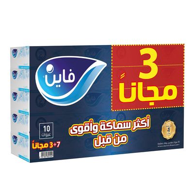 Fine Facial Tissue Classic 10 Pieces