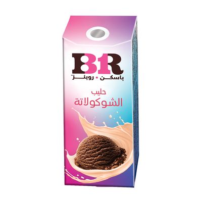 باسكن روبنز حليب بنكهة الشوكولاتة - 180 مل