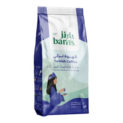بارنز قهوة تركي مطحونة خلطة خاصة بالهيل - 200 جرام