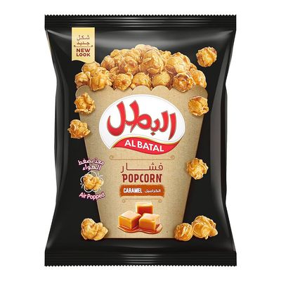 البطل فشار بالكراميل 140 جرام