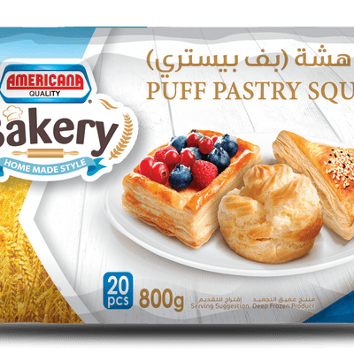 Americana Puff Pastry 20 Pcs 800 G