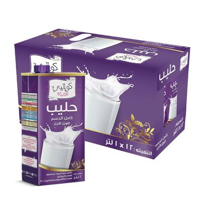 Kwality Dairy Long Life Milk Full Fat - 1L × 12