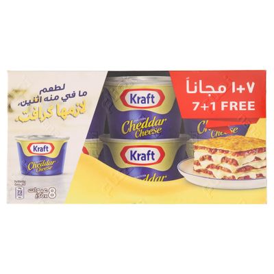 كرافت جبن كريم شيدر 50 جرام × 8