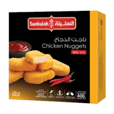 السنبلة ناجت دجاج حار 400 جرام
