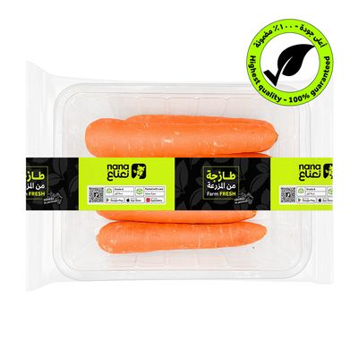 Carrot Local 500 G