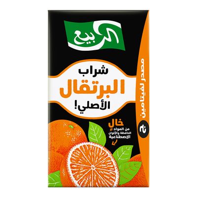الربيع شراب بنكهة البرتقال 250 مل