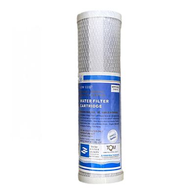 Euro Max Water Filter Cartridge Netting Charcoal 