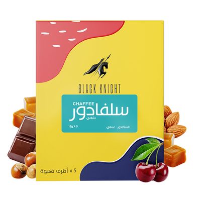 بلاك نايت أظرف قهوة سلفادور عسلي  15 جرام × 5 