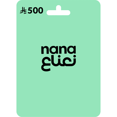 قسيمة شراء نعناع - 500 ريال