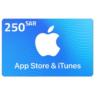 ايتونز سعودي 250 ريال