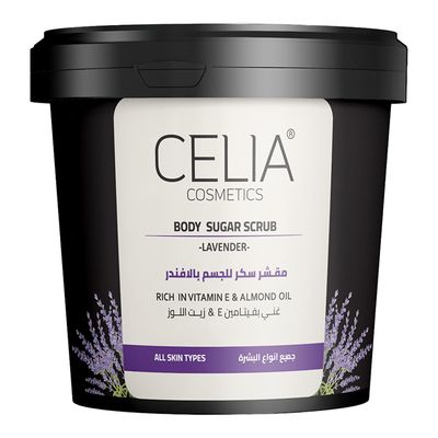 سيليا مقشر سكر للجسم باللافندر غني بفيتامين E وزيت اللوز - 600 جرام