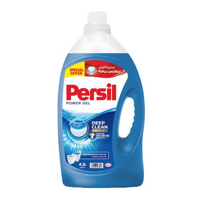 Persil Liquid Laundry Detergent Power Gel For Top Load Washing Machines 4.8 L