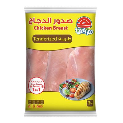 Herfy Chicken Breast Tenderized Frozen 1 KG