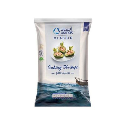 Asmak Shrimp Small Frozen 1 KG