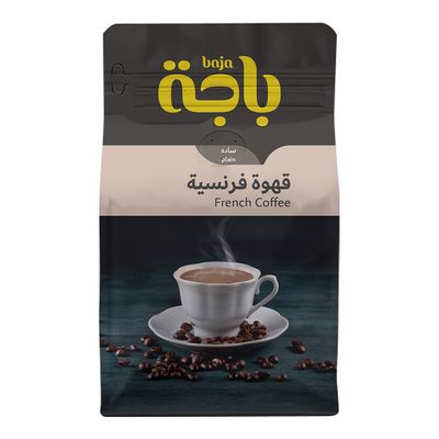 باجة قهوة فرنسية سادة 200 جرام