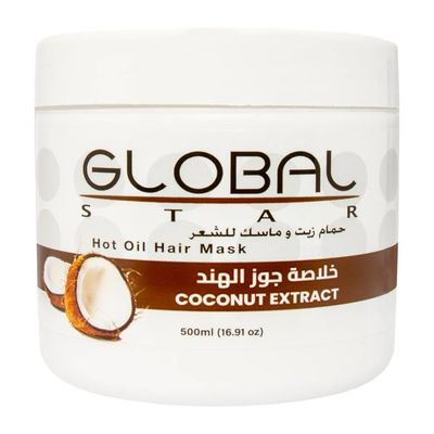 Globalstar Hot Oil Hair Mask Coconut Extract - 500ml