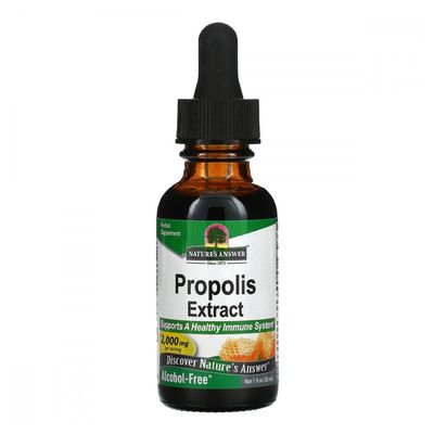 Nature's Answer Honey Drop Skin Care Oil - 30ml