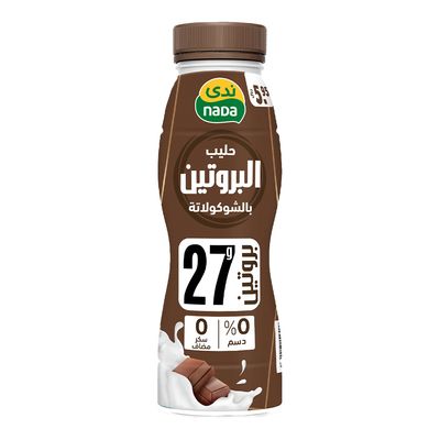 Nada Milk Protein Chocolate Flavour Low Fat 320 ML