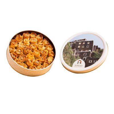 Bab Sharqi Baklava With Pecan 230 G