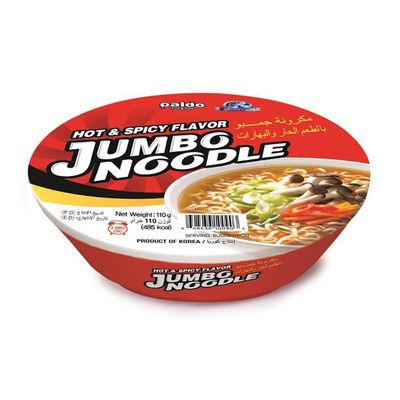 بالدو مكرونة جمبو بالطعم الحار والبهارات - 110 جرام