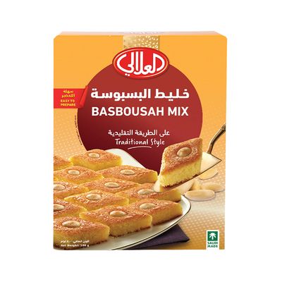 العلالي خليط البسبوسة 500 جرام
