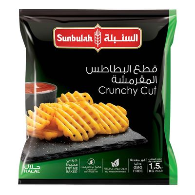 السنبلة بطاطس مقلية قطع مقرمشة 1.5 كج