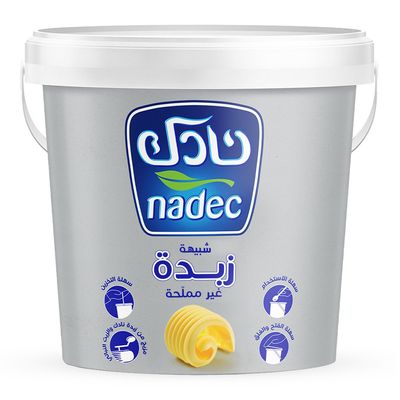 Nadec Similar Butter Unsalted 1 KG