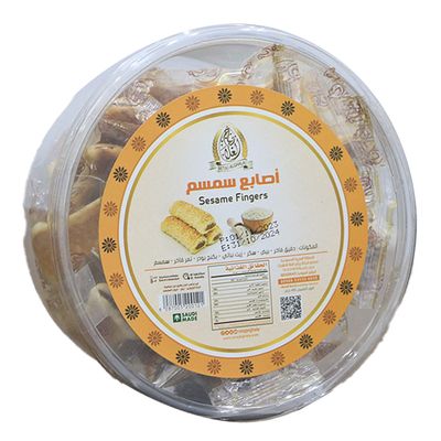 Retaj Alghala Sesame Fingers Date 300 G