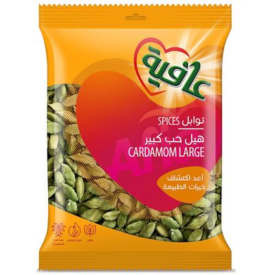 عافية هيل حب كبير 80 جرام