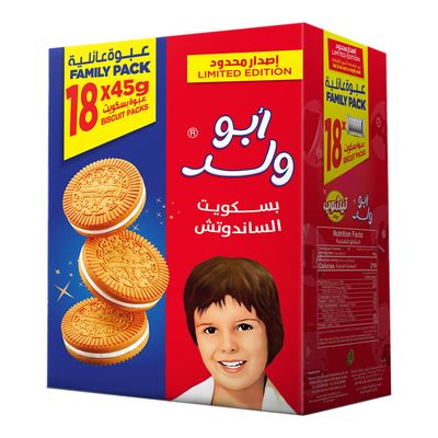 Teashop Sandwich Biscuit Abu Walad 45 G × 18 Box
