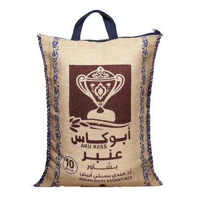 أبو كاس أرز هندى بسمتي ابيض عنبر 10 كج